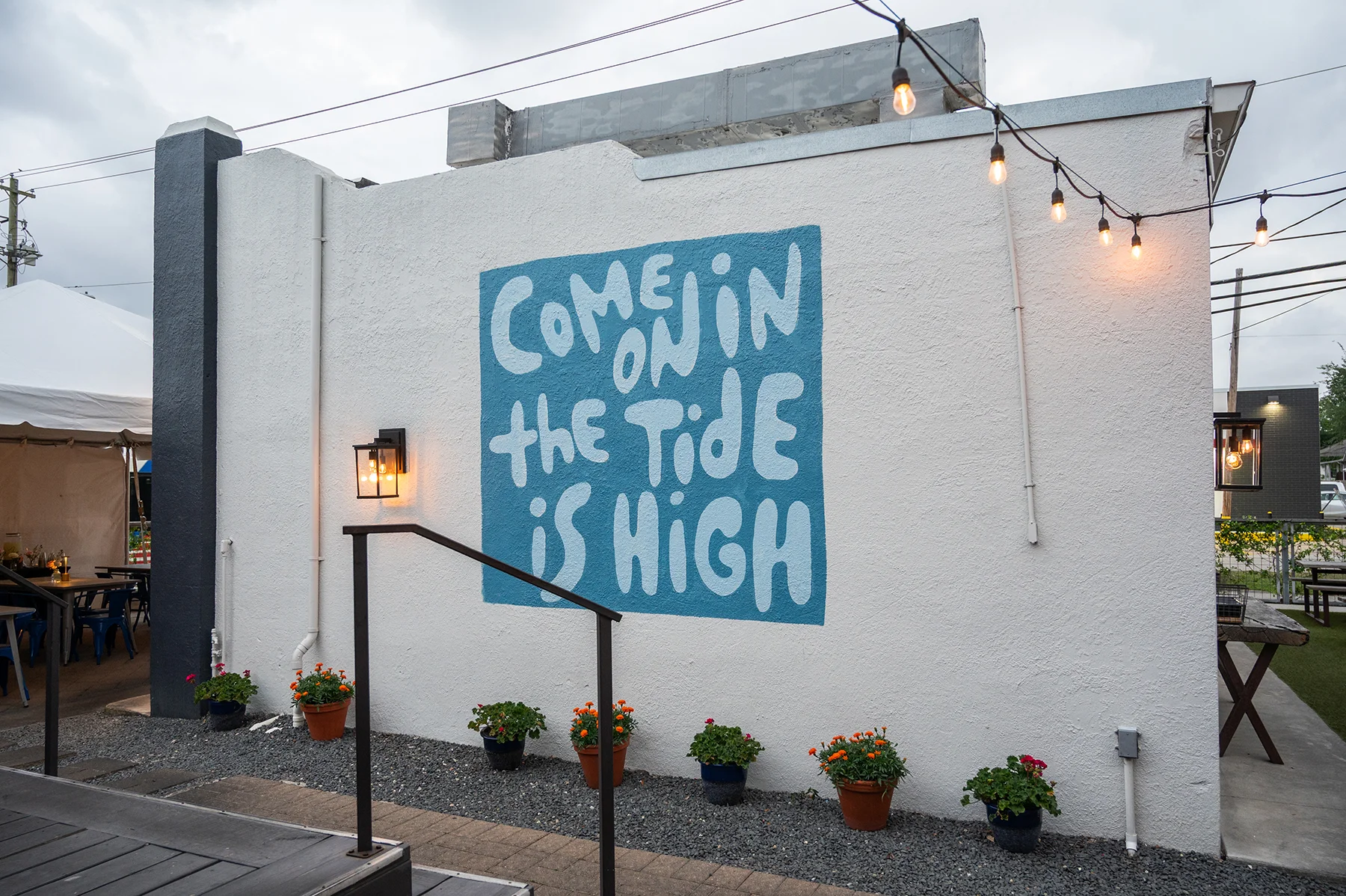 Private events at Field & Tides — photo 8