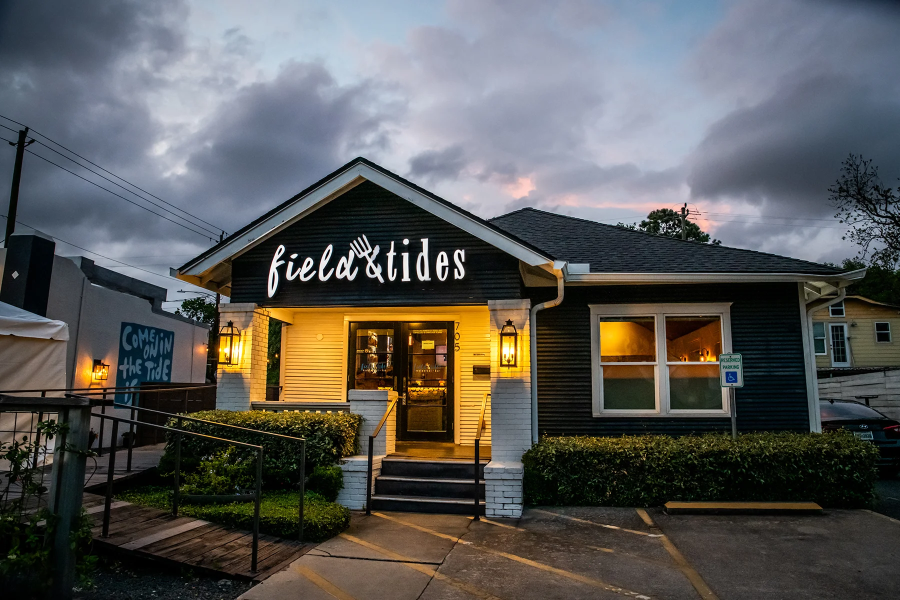 Private events at Field & Tides — photo 9
